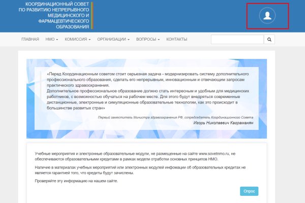 Где купить наркотиков