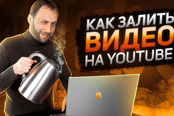 Кракен маркет что это