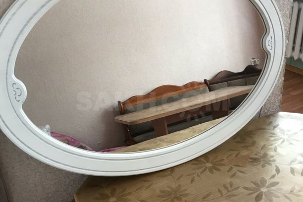 Кракен сайт ссылка kr2web in