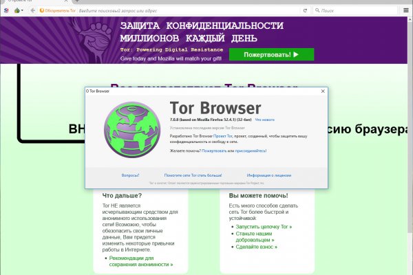 Kraken darknet официальный сайт