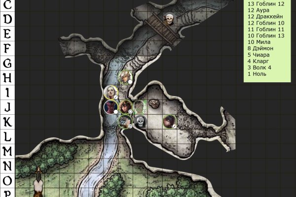 Kraken 13 at com
