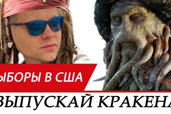 Рабочая ссылка на кракен kraken 11 store