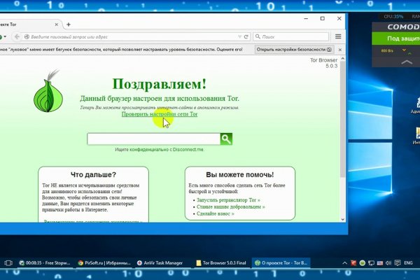 Kraken darknet зеркала