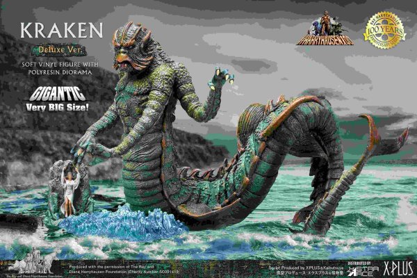 Kraken гидра