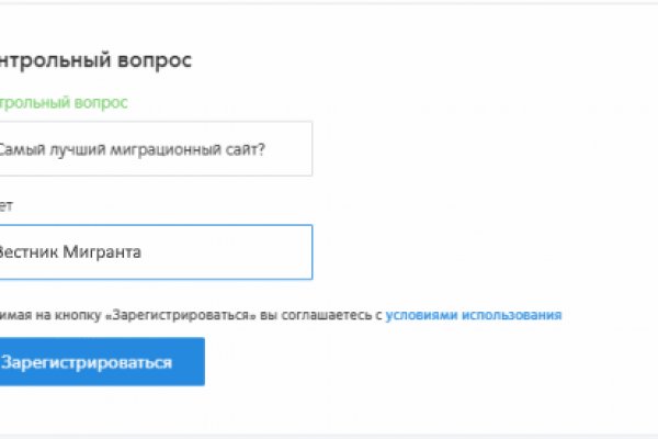 Кракен оф сайт kr2web in