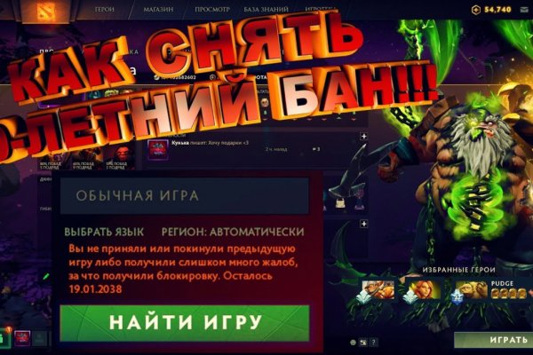 Кракен официальный сайт онион