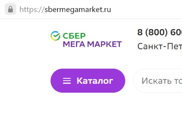 Darkmarket sx