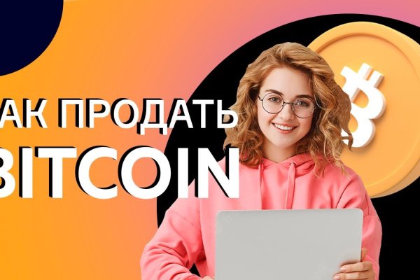 Кракен сайт купить наркотики