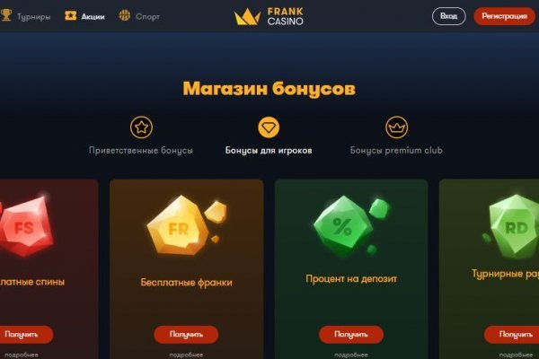 Кракен маркетплейс это
